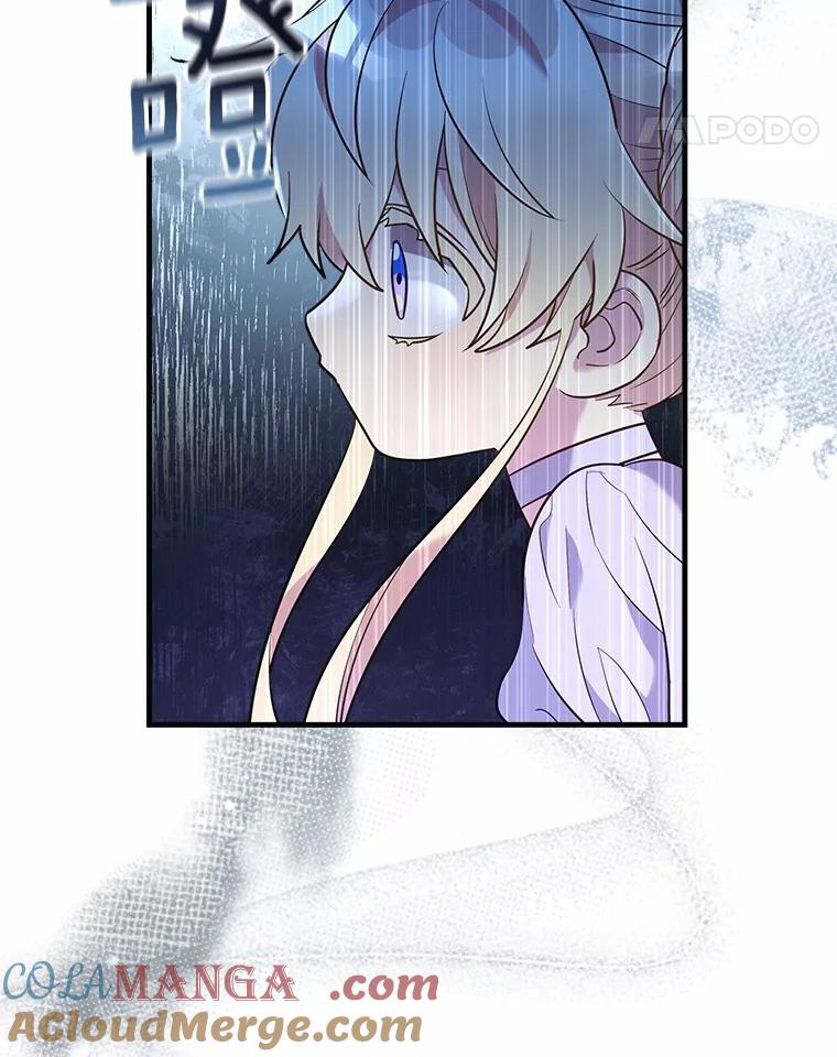 《小圣女想要毁灭世界》9.真是那家伙？ 第65页