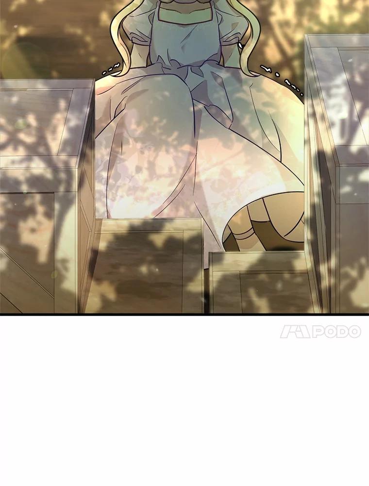 《小圣女想要毁灭世界》9.真是那家伙？ 第114页