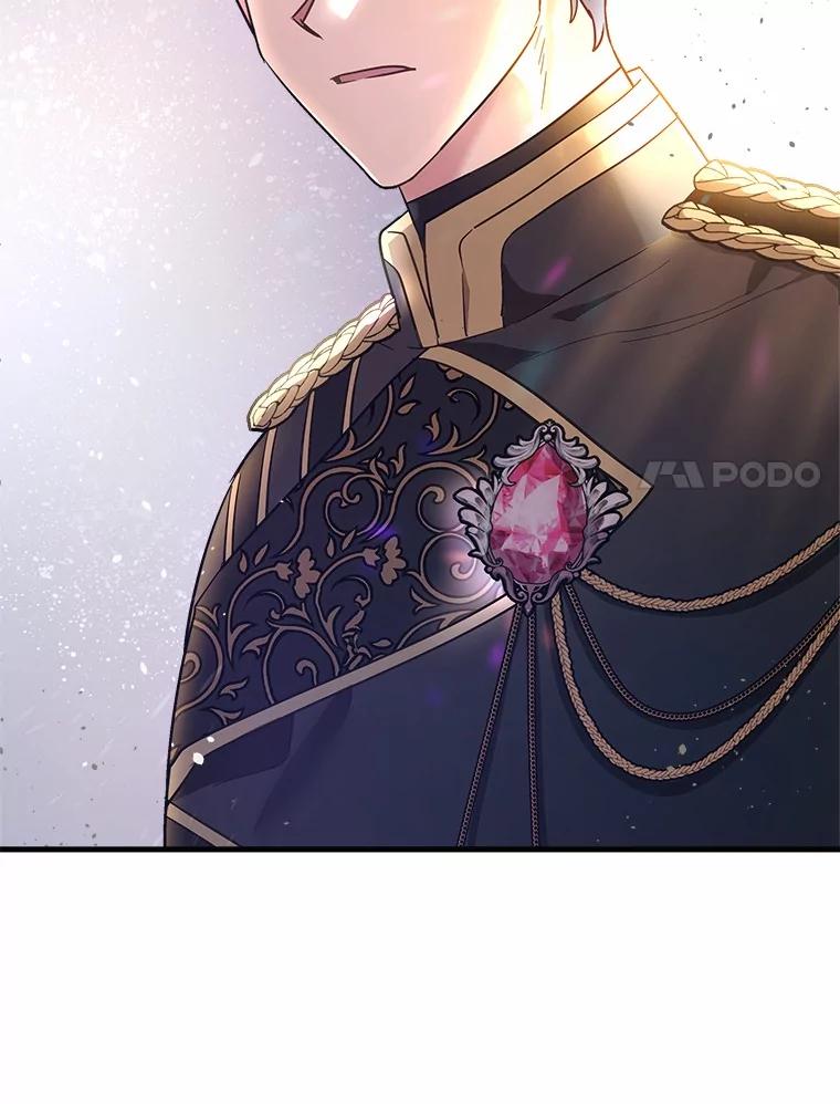 《小圣女想要毁灭世界》9.真是那家伙？ 第111页
