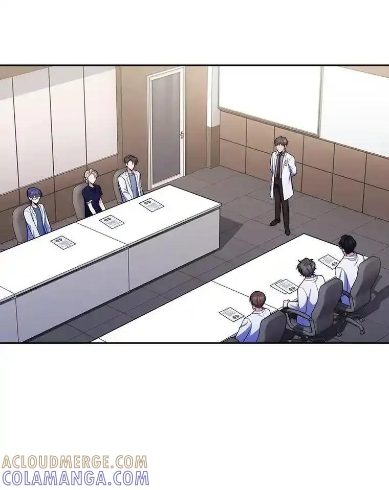 《升级医生崔基石》101.倒计时一周 第76页