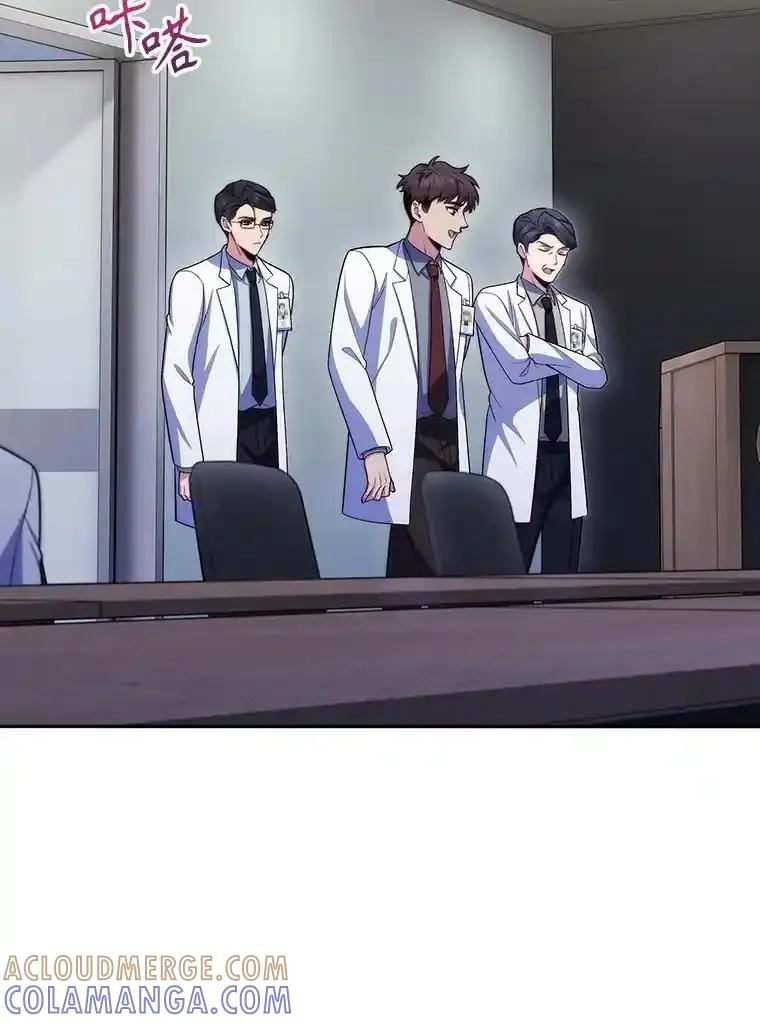 《升级医生崔基石》101.倒计时一周 第55页