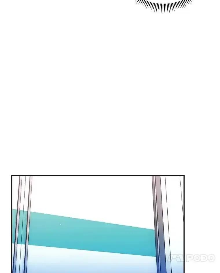 《升级医生崔基石》102.联合手术 第75页