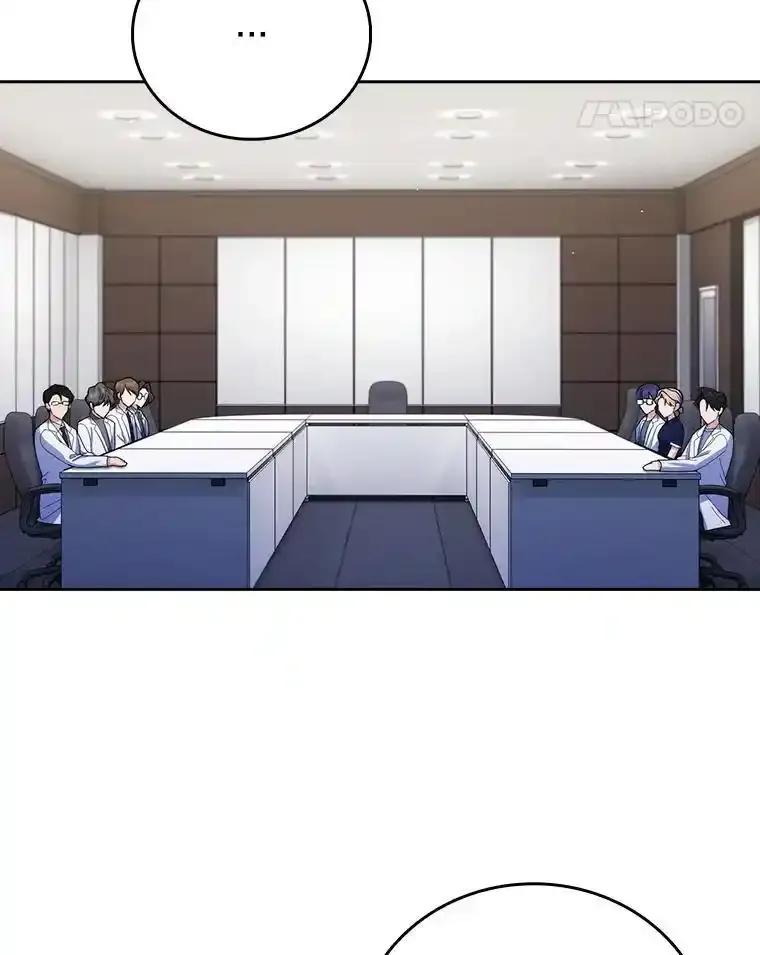 《升级医生崔基石》102.联合手术 第69页