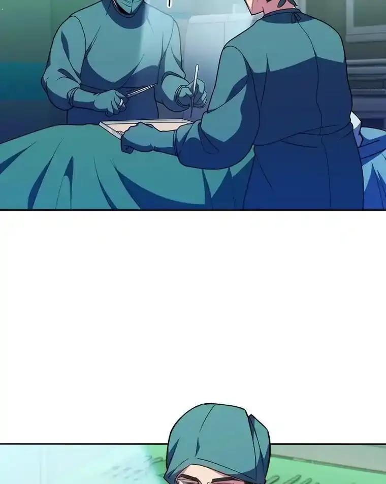 《升级医生崔基石》103.气管切除手术 第81页