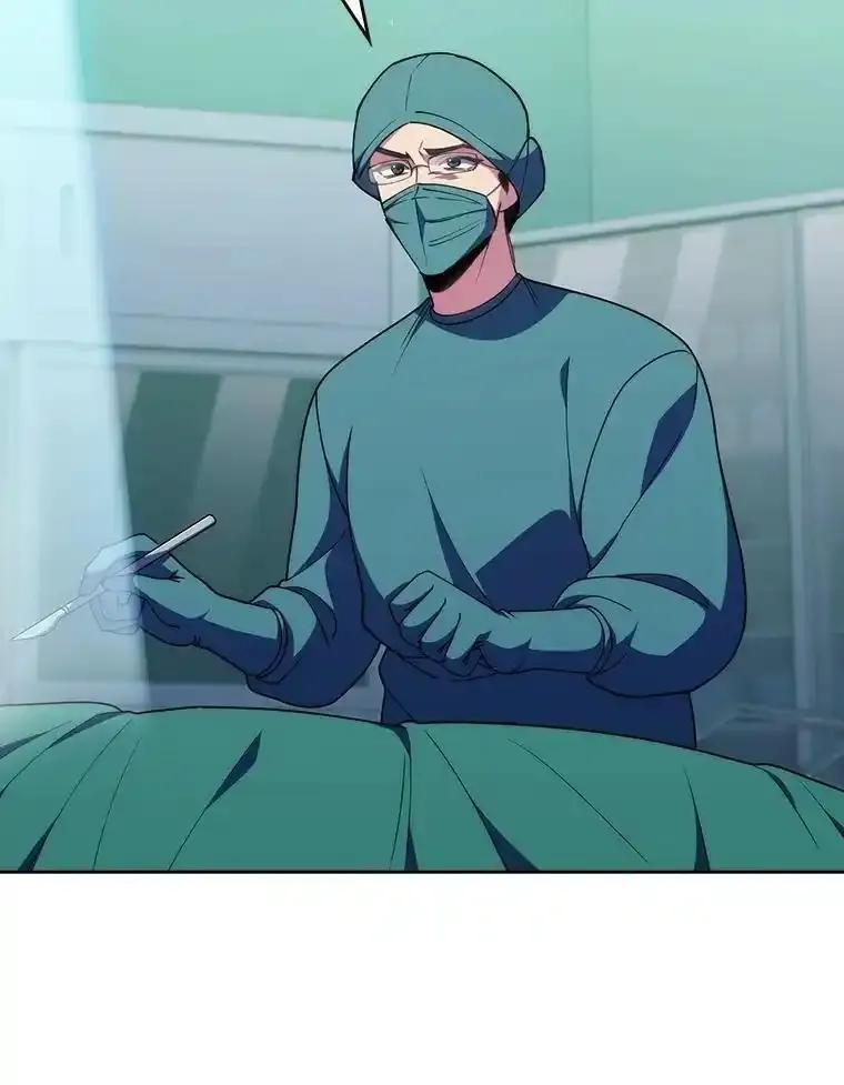 《升级医生崔基石》103.气管切除手术 第68页