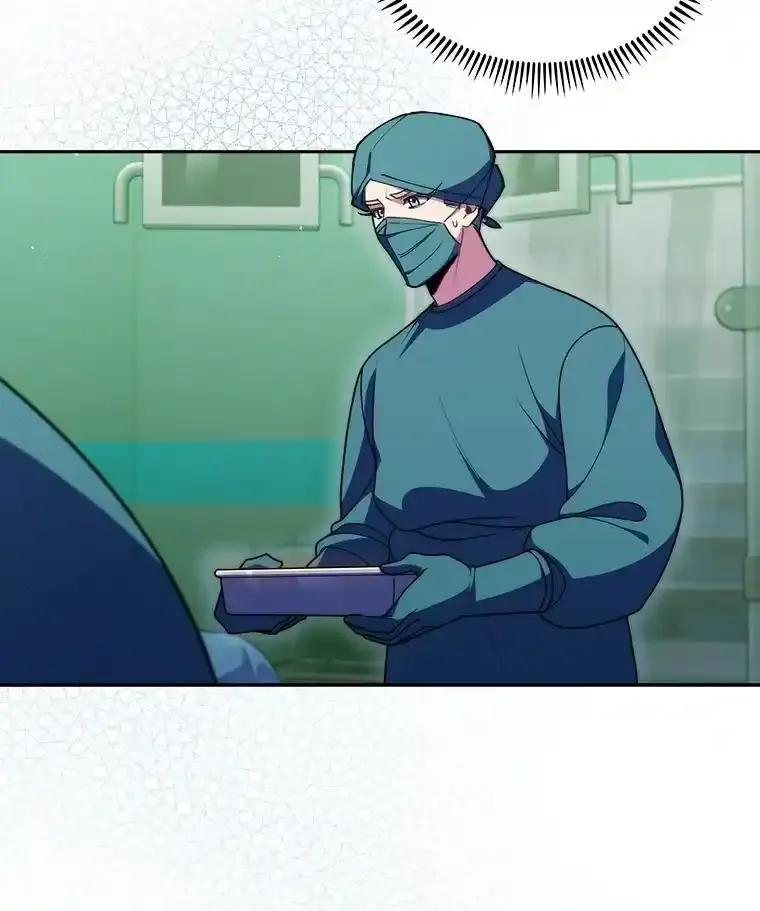 《升级医生崔基石》104.食道重建手术 第74页