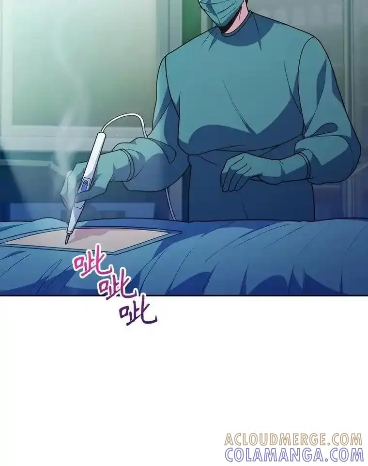 《升级医生崔基石》104.食道重建手术 第40页