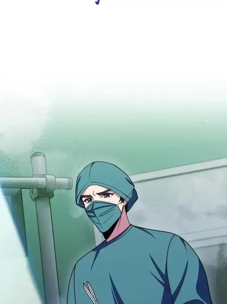 《升级医生崔基石》105.优秀的辅助 第83页