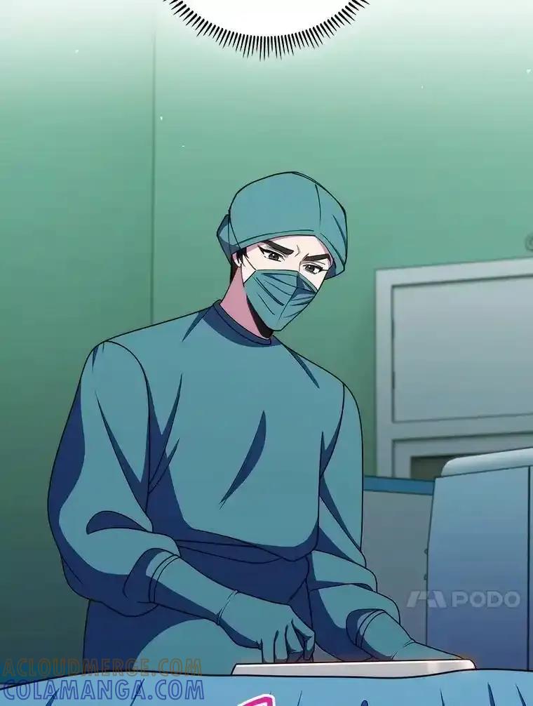 《升级医生崔基石》105.优秀的辅助 第58页