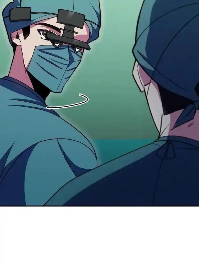 《升级医生崔基石》106.第六感 第12页