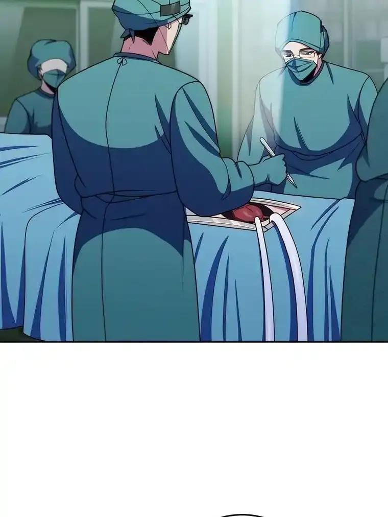 《升级医生崔基石》106.第六感 第35页