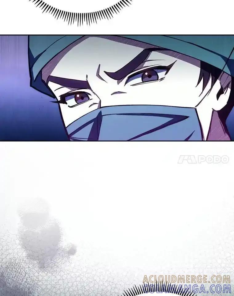 《升级医生崔基石》106.第六感 第40页