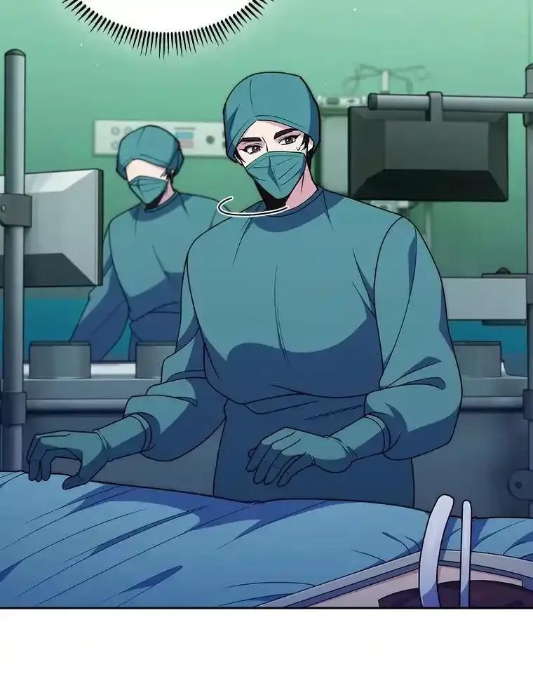 《升级医生崔基石》107.未来可期 第3页
