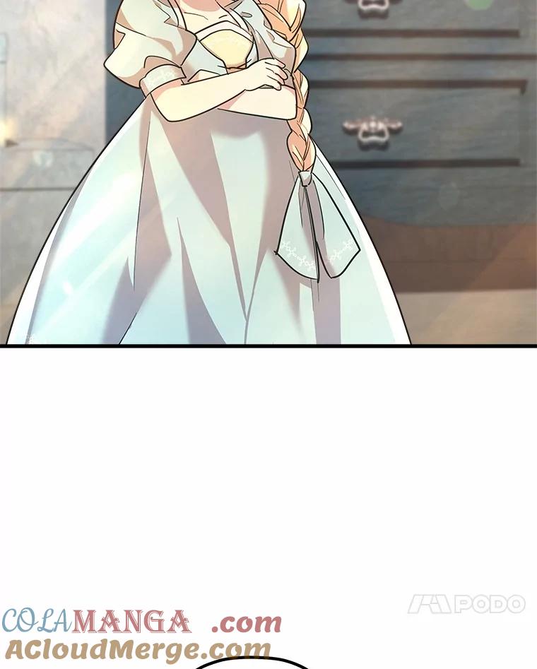 《小圣女想要毁灭世界》10.加油 第25页