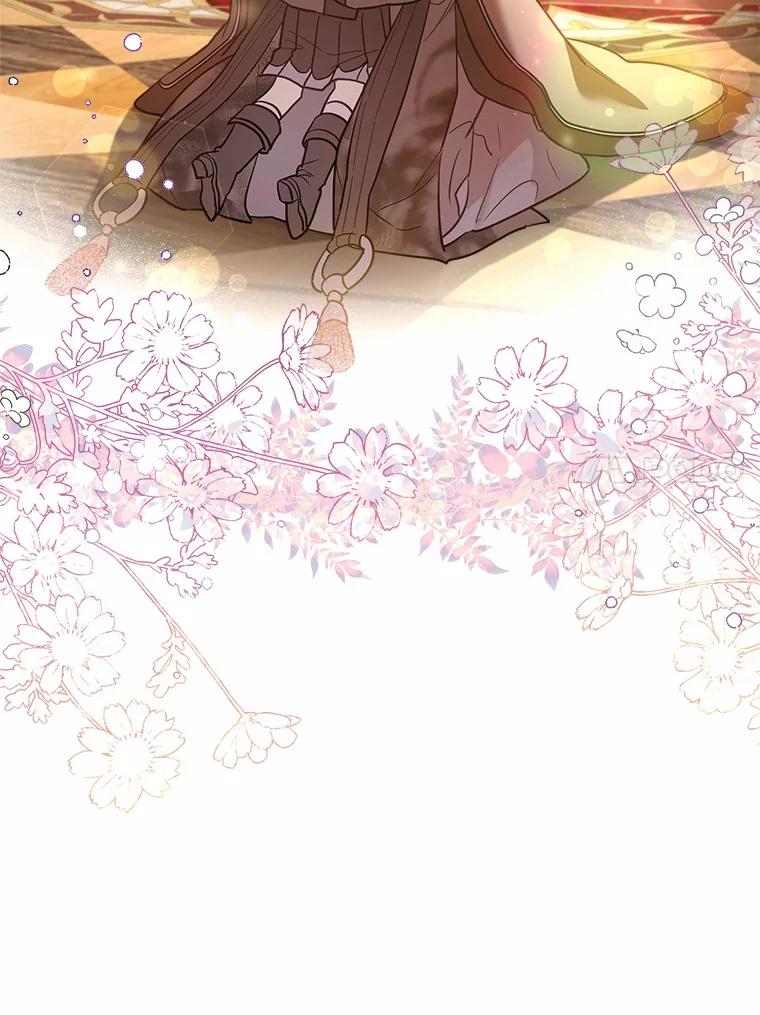 《小圣女想要毁灭世界》10.加油 第63页