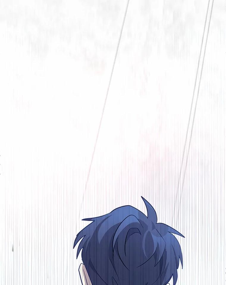《小圣女想要毁灭世界》11.隐瞒真相 第126页