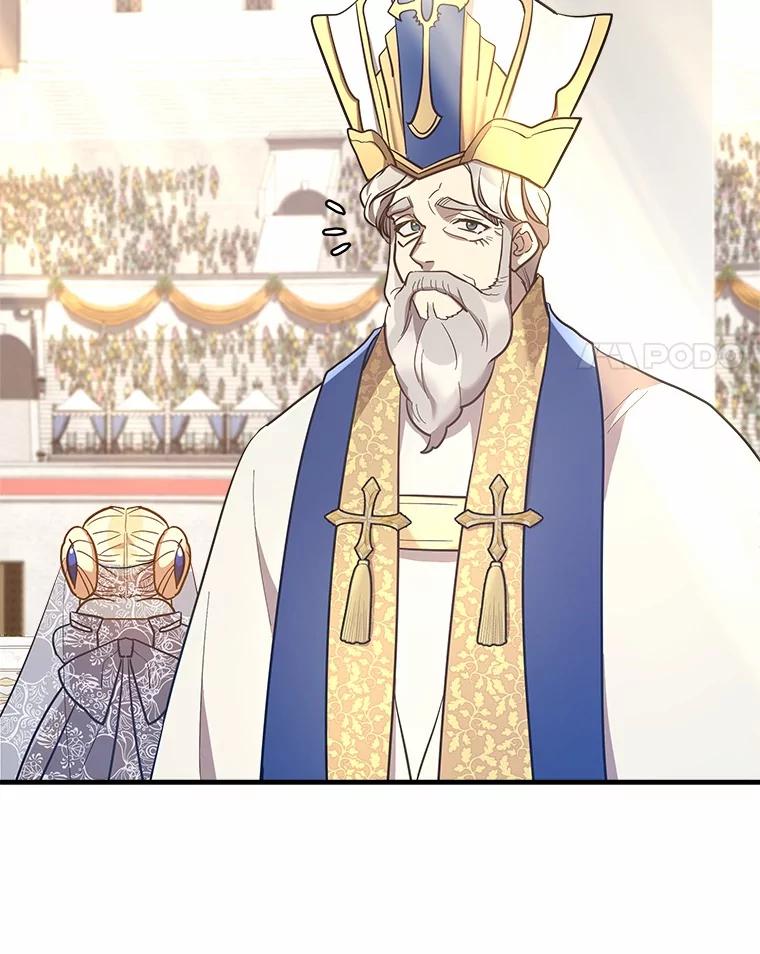 《小圣女想要毁灭世界》12.舍身相救 第4页