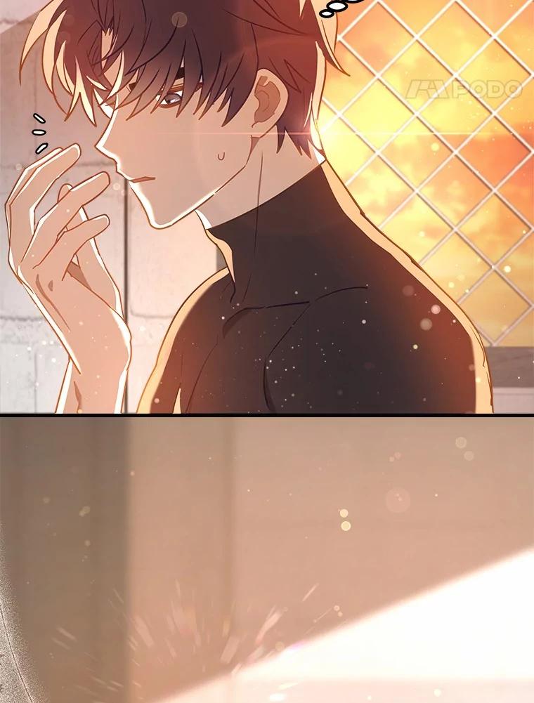 《小圣女想要毁灭世界》13.姐姐 第83页