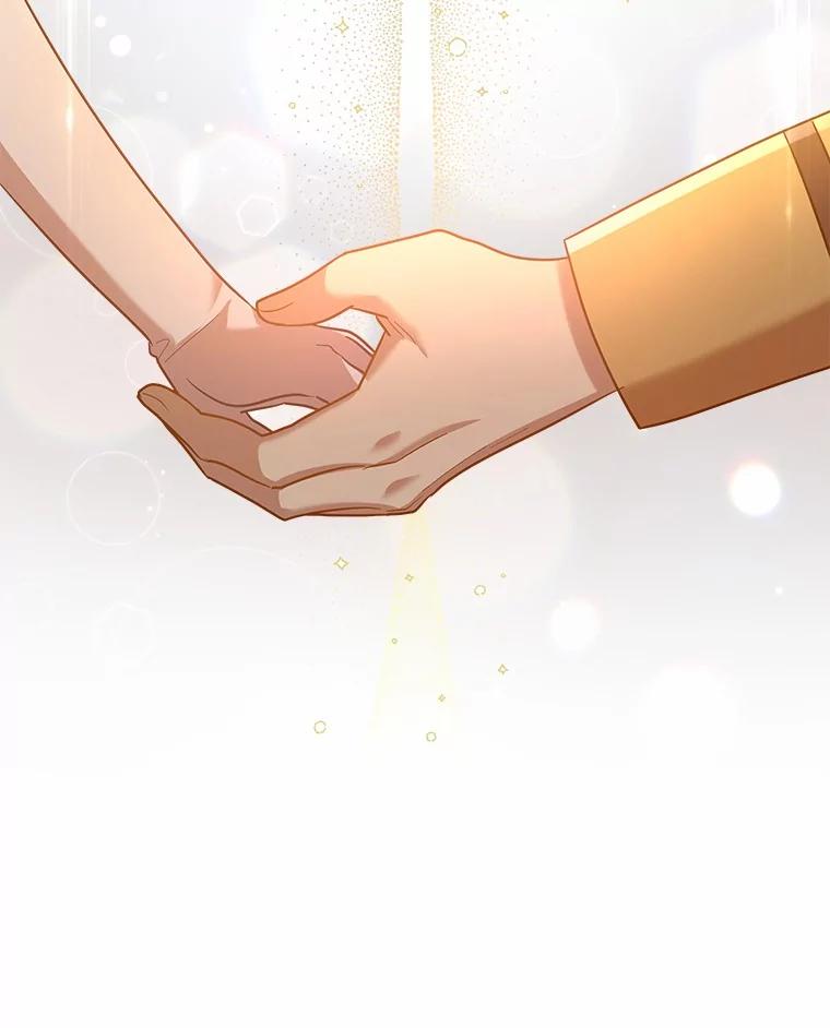 《小圣女想要毁灭世界》14.相认 第84页