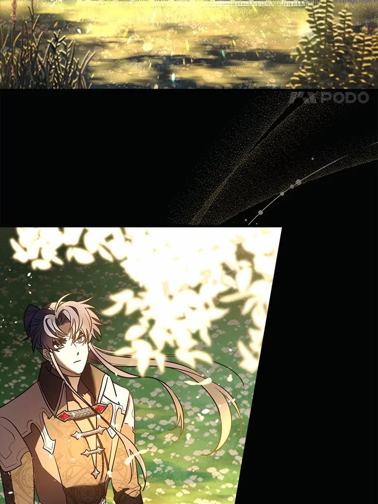 《小圣女想要毁灭世界》15.吃醋 第74页