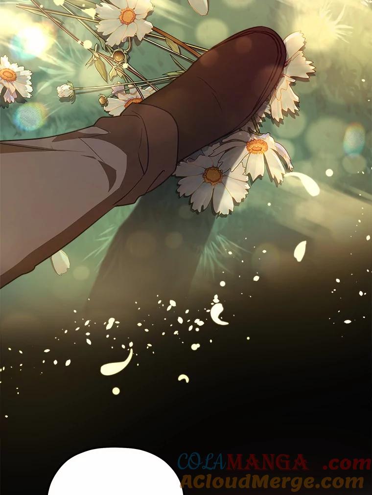 《小圣女想要毁灭世界》15.吃醋 第76页