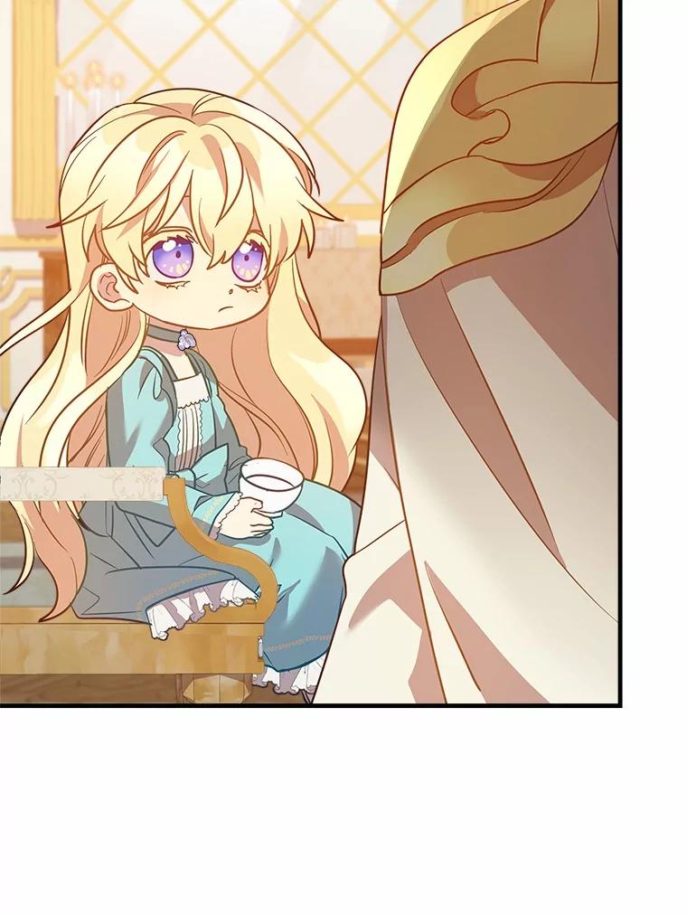 《小圣女想要毁灭世界》15.吃醋 第78页