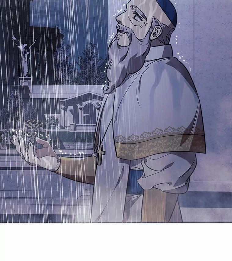《小圣女想要毁灭世界》1.善与恶的争战 第71页