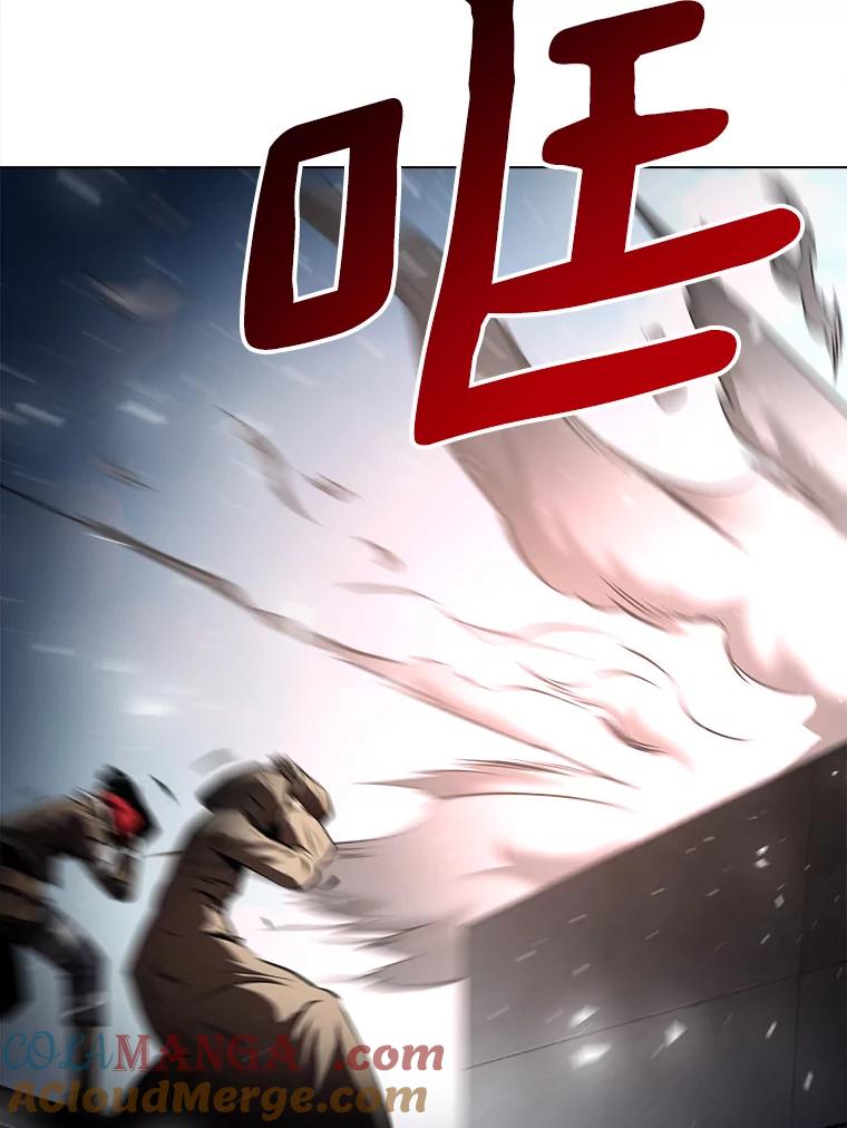 《无火之界》34.V霸 第73页