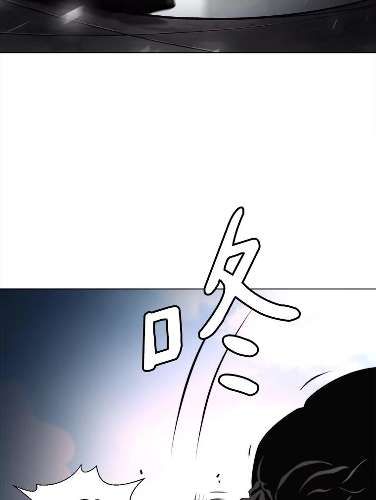 《无火之界》34.V霸 第74页