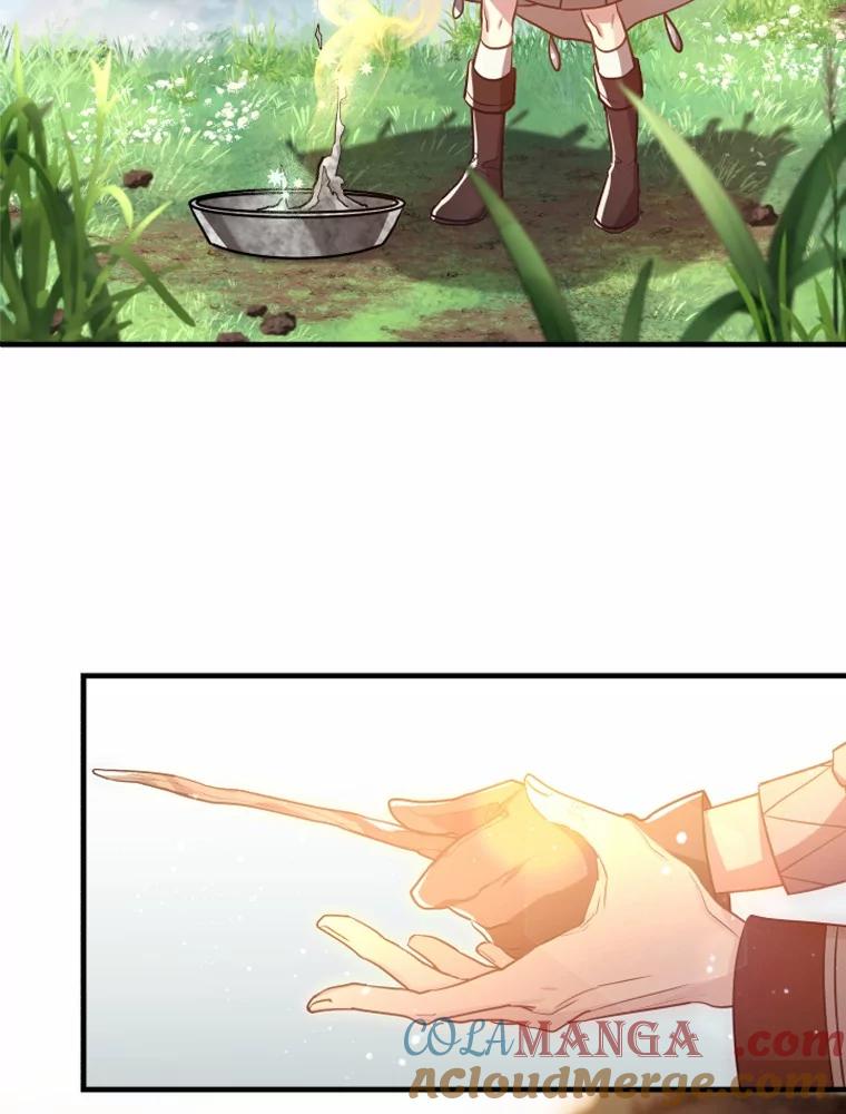 《小圣女想要毁灭世界》3.危险 第21页