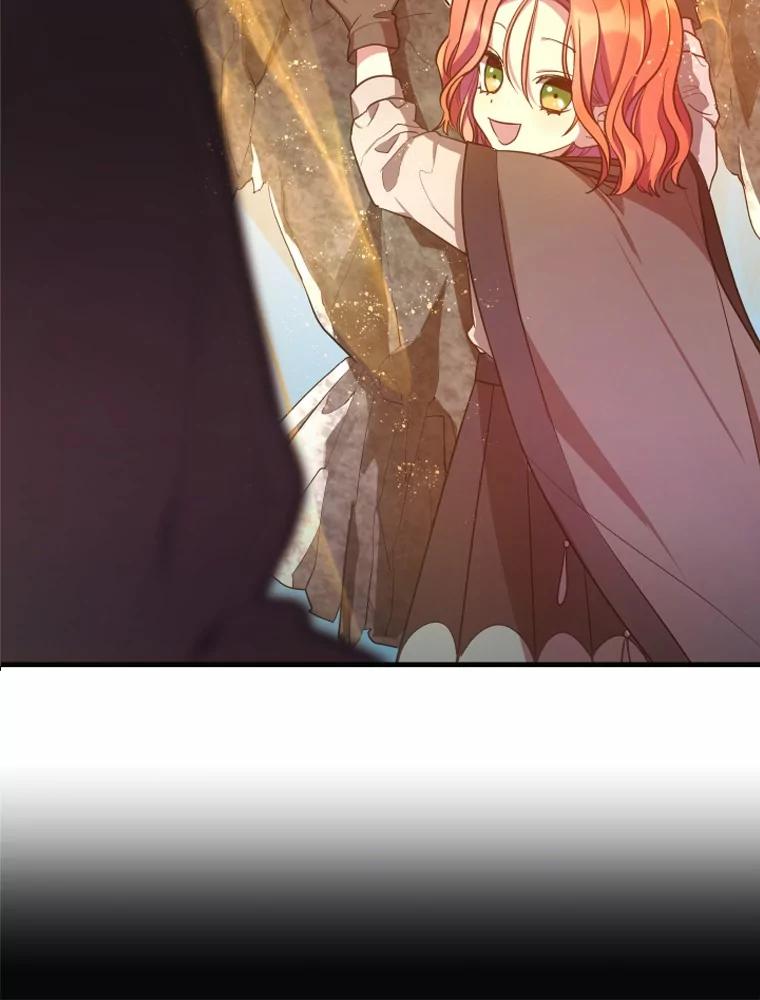 《小圣女想要毁灭世界》3.危险 第28页