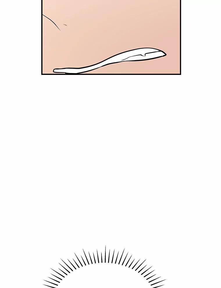 公爵夫人的秘密执笔 44.护妻冠军 第60页