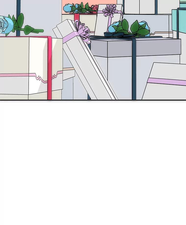 公爵夫人的秘密执笔 46.迷迷糊糊的夫人 第24页