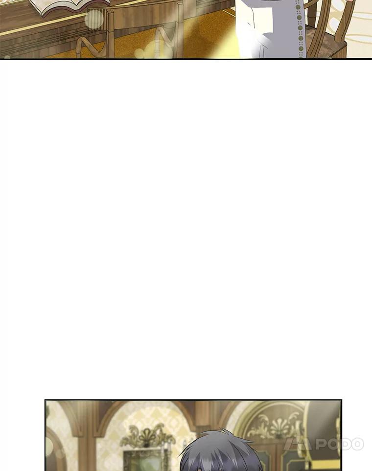 公爵夫人的秘密执笔 48.特别版礼物 第75页