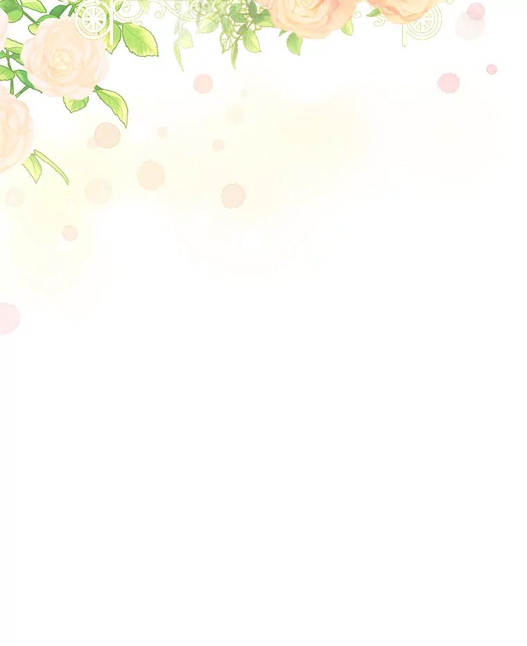 公爵夫人的秘密执笔 48.特别版礼物 第18页