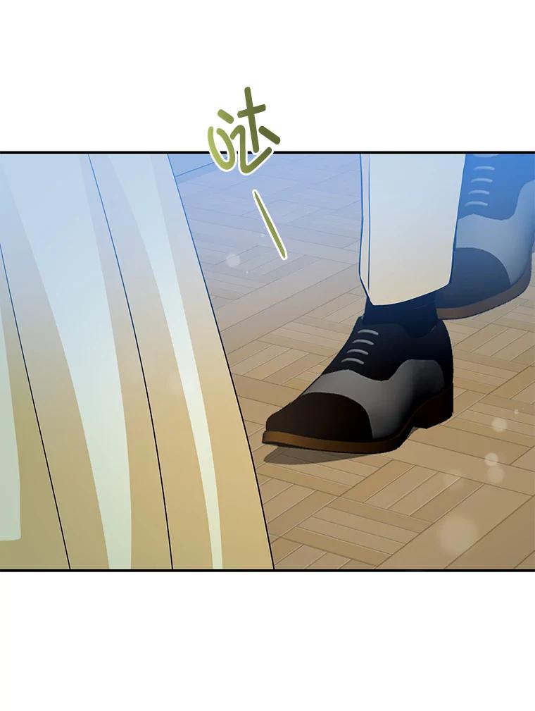 公爵夫人的秘密执笔 49.一起看书的两人 第63页