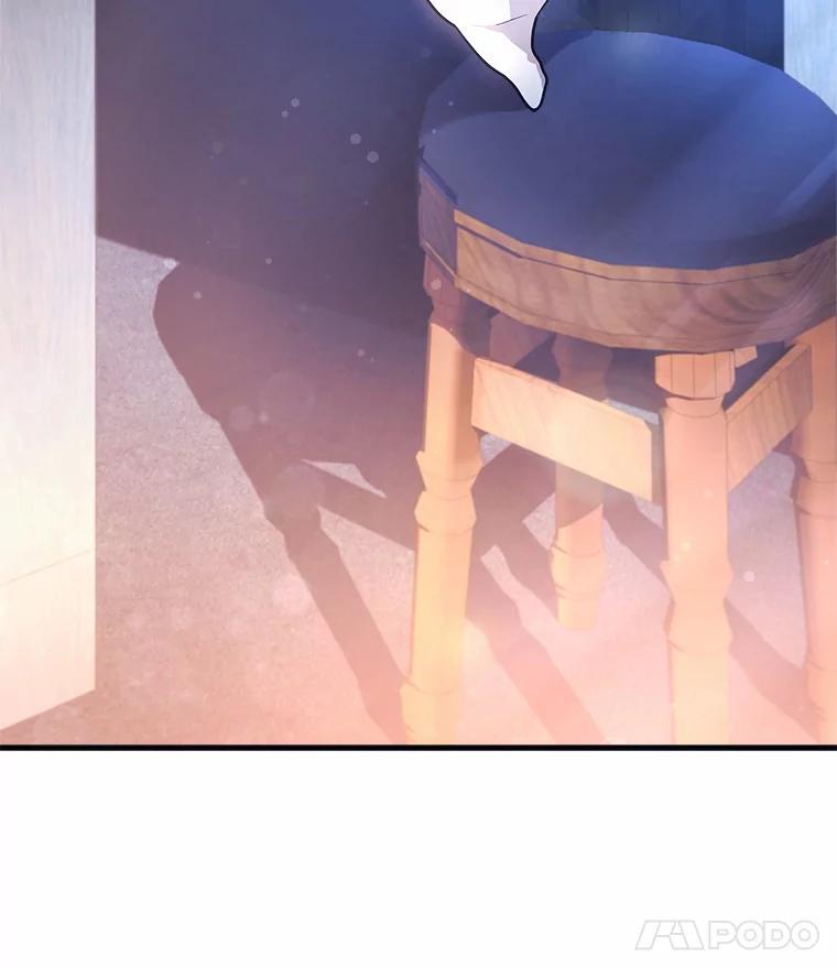 《小圣女想要毁灭世界》4.回忆 第74页