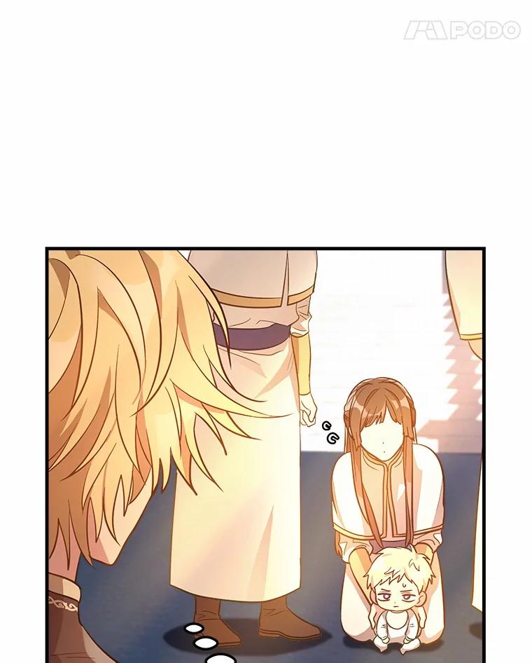 《小圣女想要毁灭世界》4.回忆 第31页