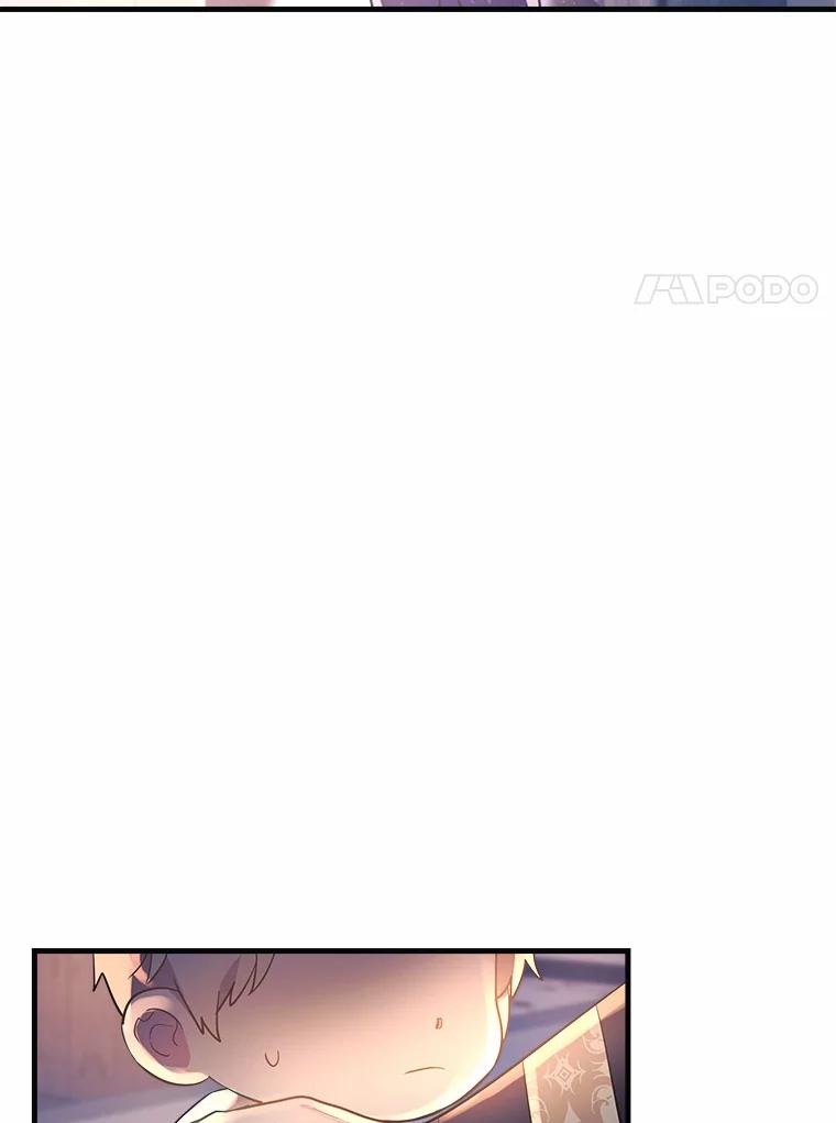 《小圣女想要毁灭世界》4.回忆 第84页