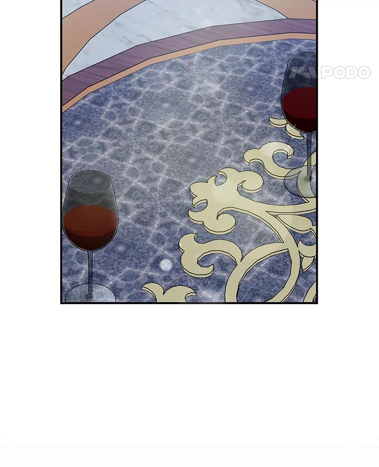 公爵夫人的秘密执笔 51.夜饮 第75页
