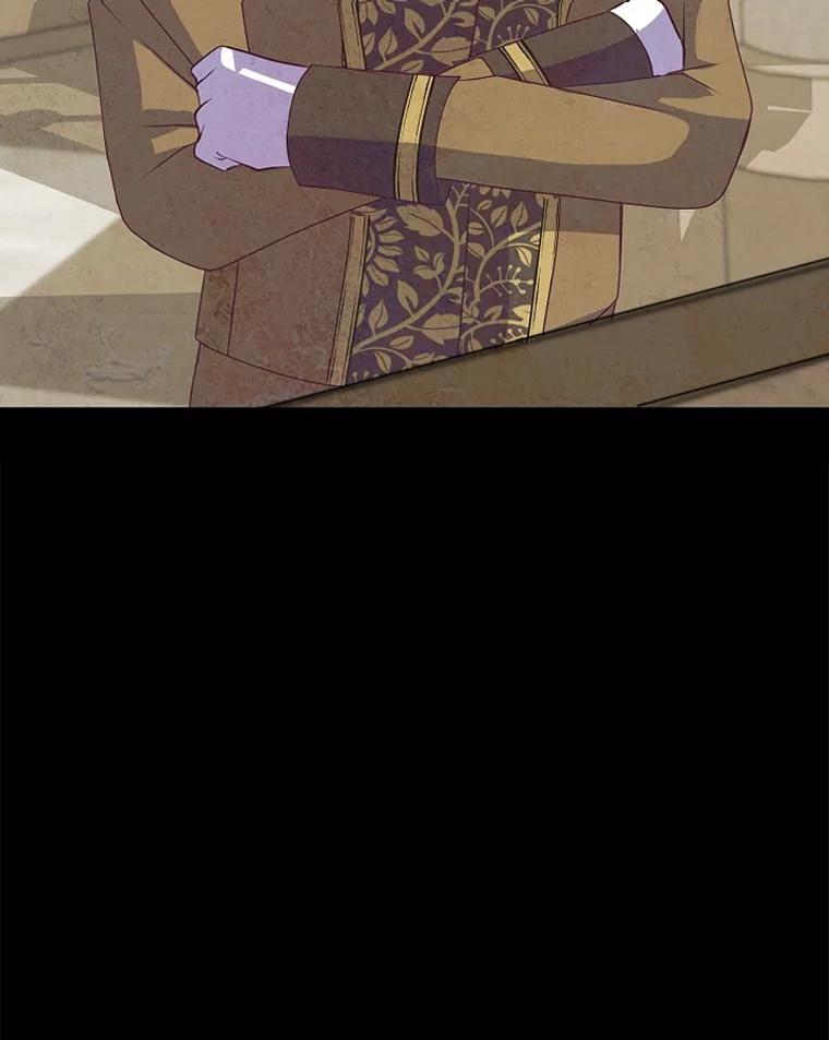 公爵夫人的秘密执笔 52.即将暴露 第96页