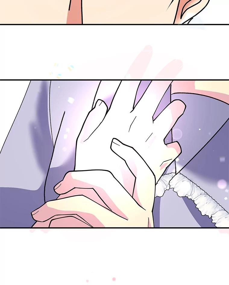 公爵夫人的秘密执笔 53.想刷好感的公爵 第55页