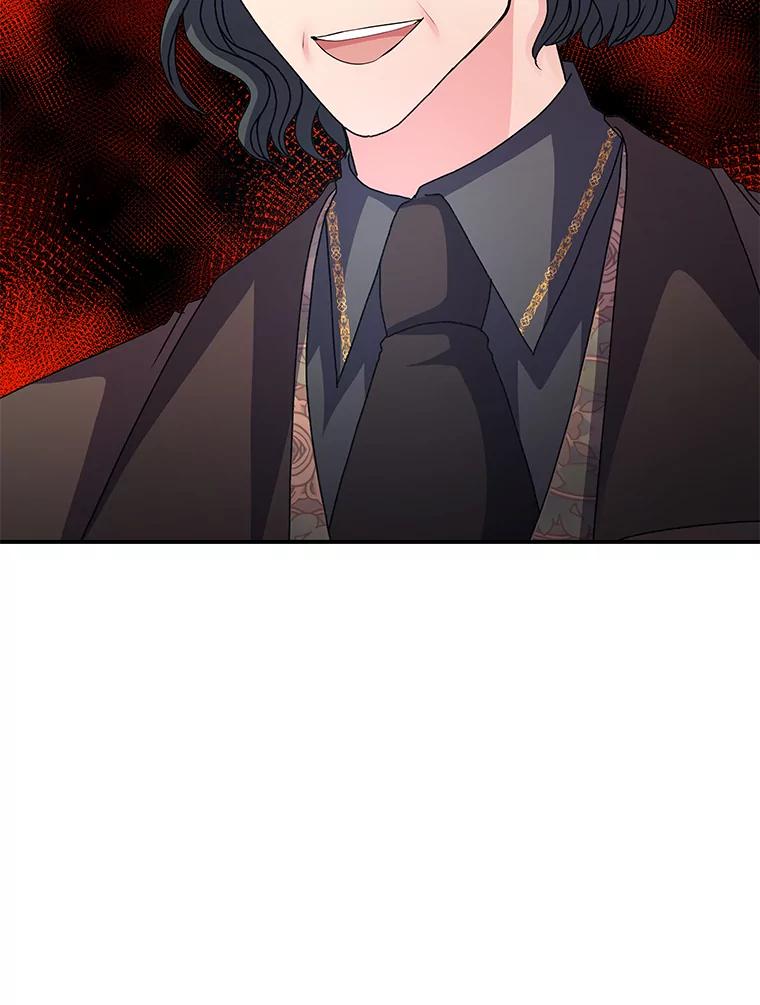 公爵夫人的秘密执笔 53.想刷好感的公爵 第36页
