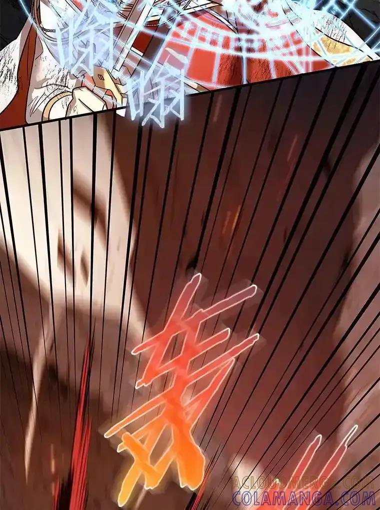 《小圣女想要毁灭世界》53.好想再见你一次 第97页