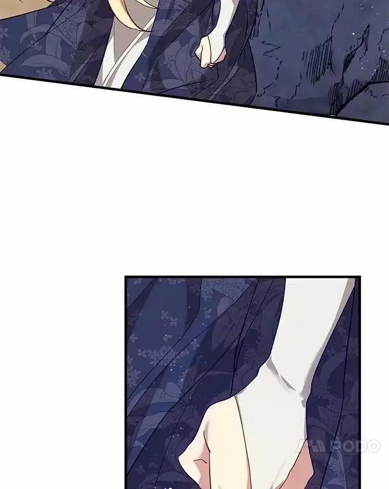 《小圣女想要毁灭世界》53.好想再见你一次 第54页