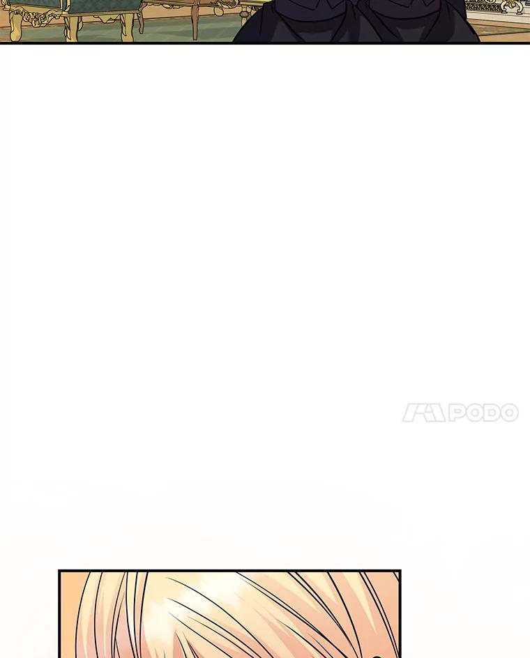 公爵夫人的秘密执笔 54.但愿君心似我心 第48页
