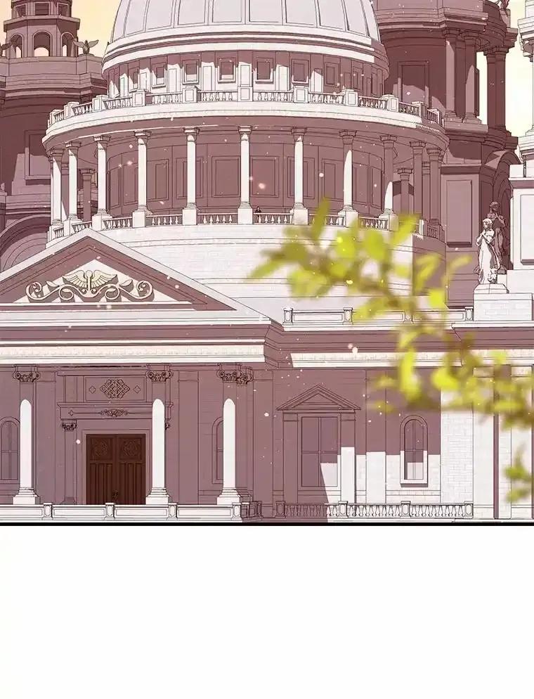 《小圣女想要毁灭世界》54.不想再隐瞒了 第75页