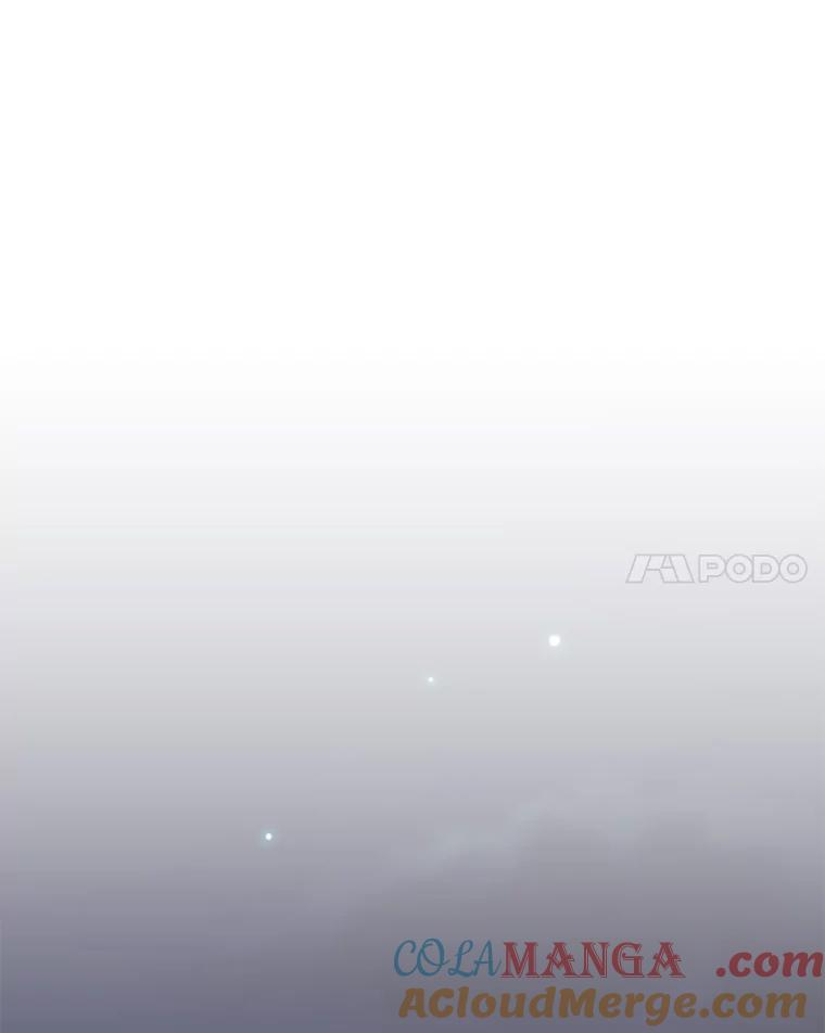公爵夫人的秘密执笔 55.想要更进一步 第85页