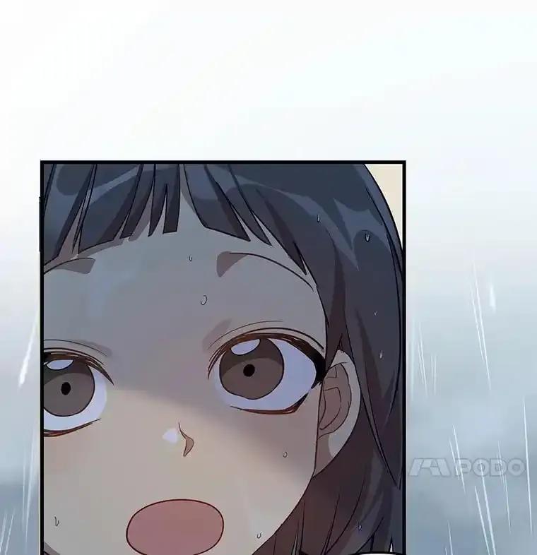《小圣女想要毁灭世界》54.不想再隐瞒了 第38页