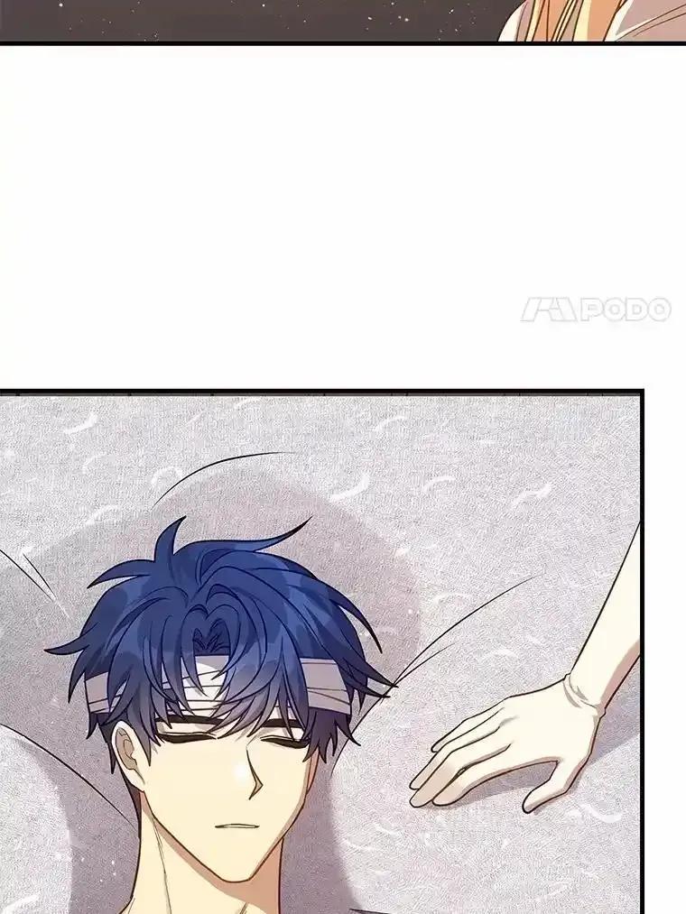 《小圣女想要毁灭世界》55.黑暗怪物的目的 第28页